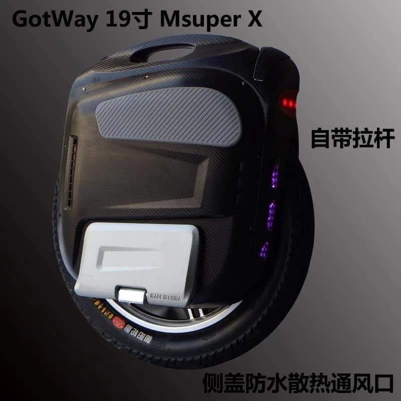 MSuper X (100v) - Image 2